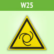 Знак W25 «Внимание! автоматическое включение (запуск) оборудования» (пленка, сторона 200 мм)